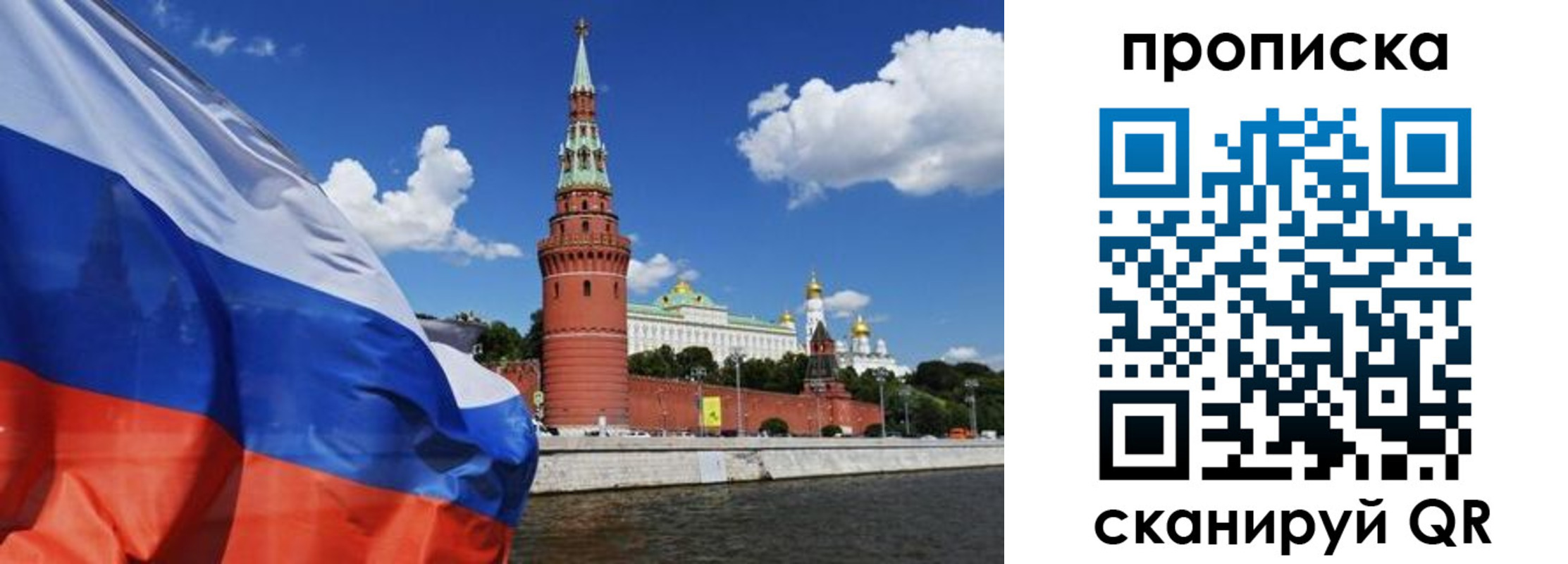 форма 3 в Михайловске