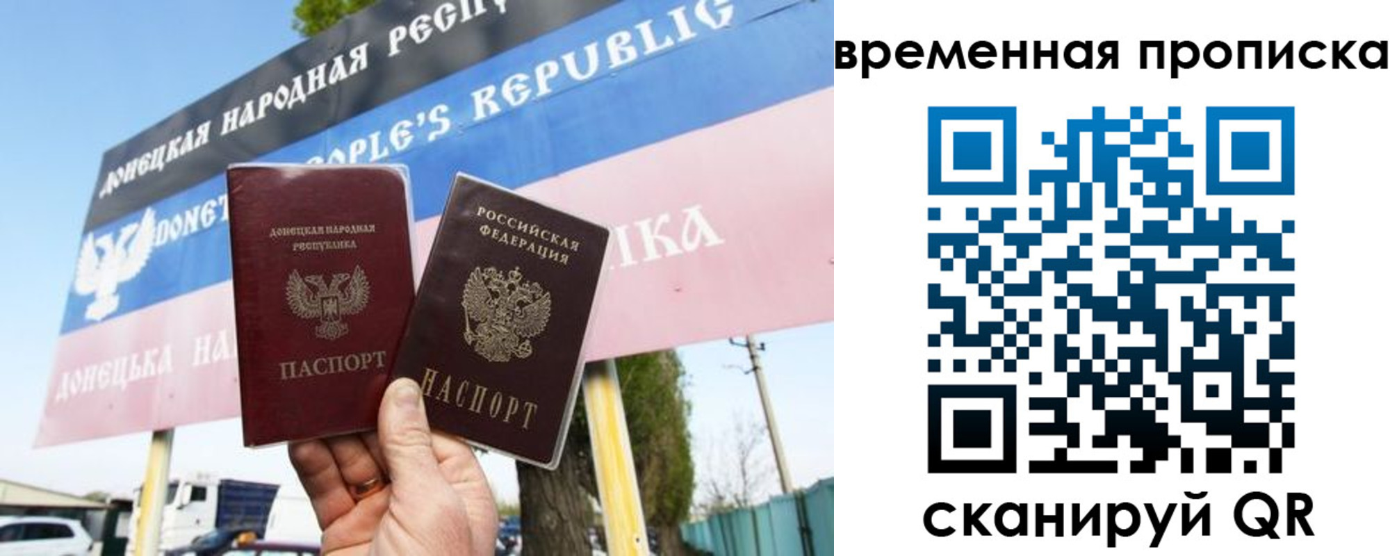 форма 3 в Михайловске